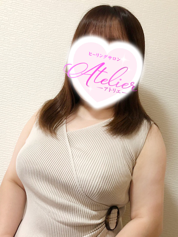 大西